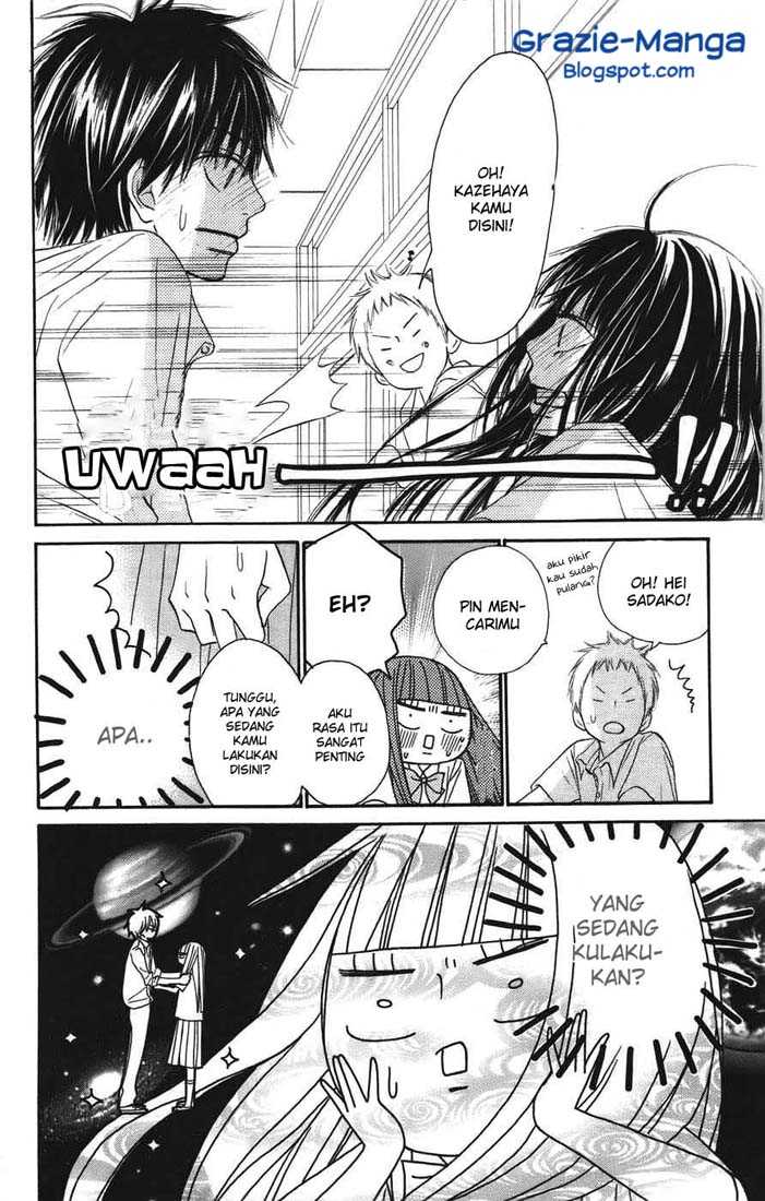 Kimi ni Todoke chapter 39